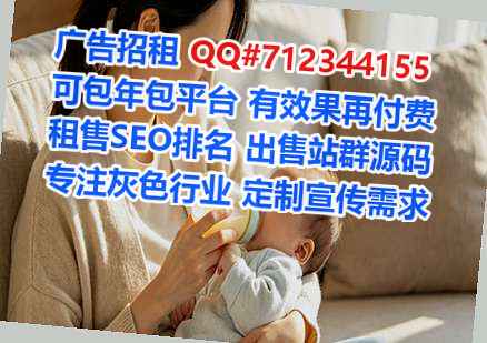 阳原代生农副产品工作室